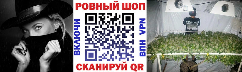Меф мяу мяу Верхняя Тура