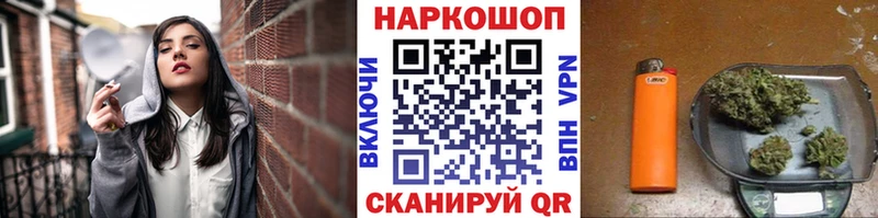 Где продают наркотики Верхняя Тура Конопля Кокаин МЕФ