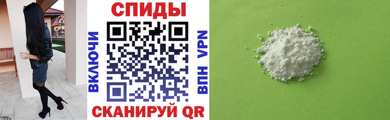 гидра Верхняя Тура АМФ 97% где найти наркотики