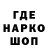 КЕТАМИН VHQ Akiva Shtisel