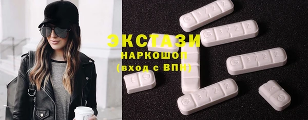 mdpv Карталы