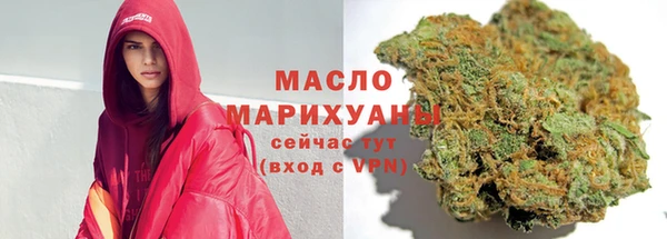 гашик Беломорск