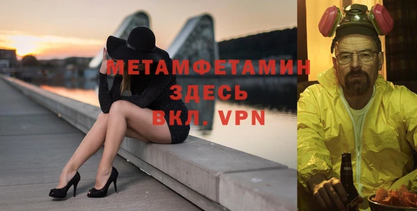 jwh Белоозёрский