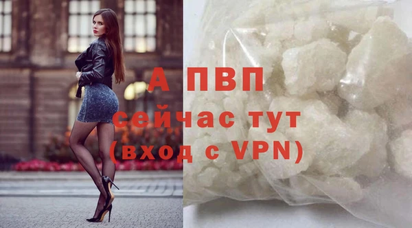 jwh Белоозёрский