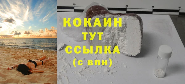 jwh Белоозёрский