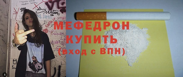 jwh Белоозёрский