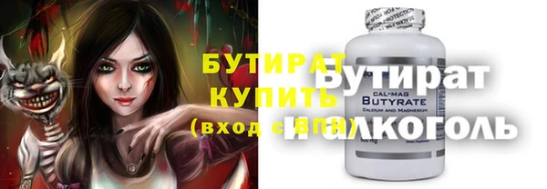 jwh Белоозёрский