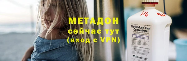 jwh Белоозёрский