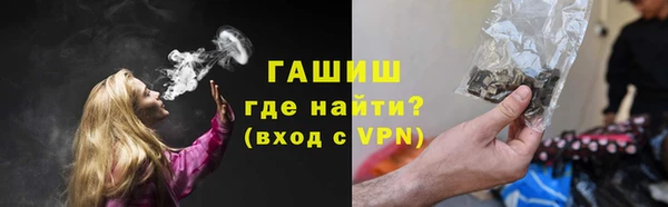 jwh Белоозёрский