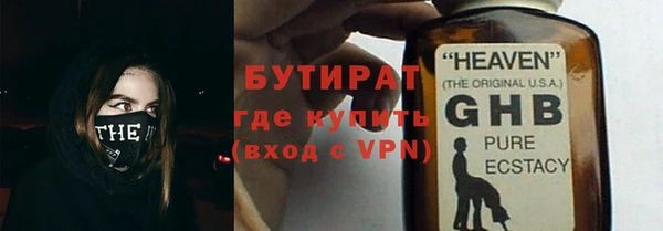 jwh Белоозёрский