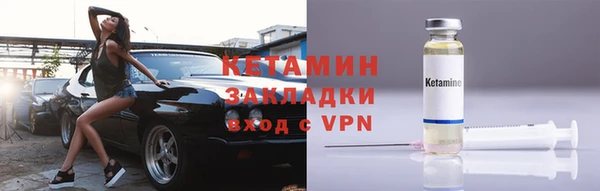 ECSTASY Белокуриха