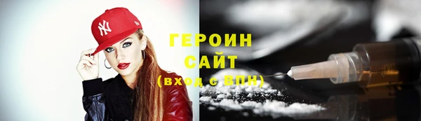 jwh Белоозёрский