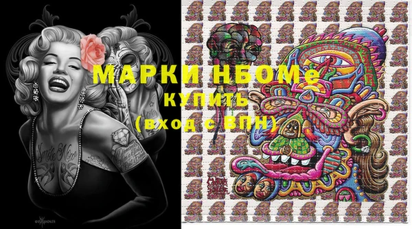 марихуана Касимов