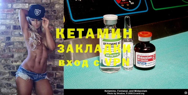 ECSTASY Белокуриха