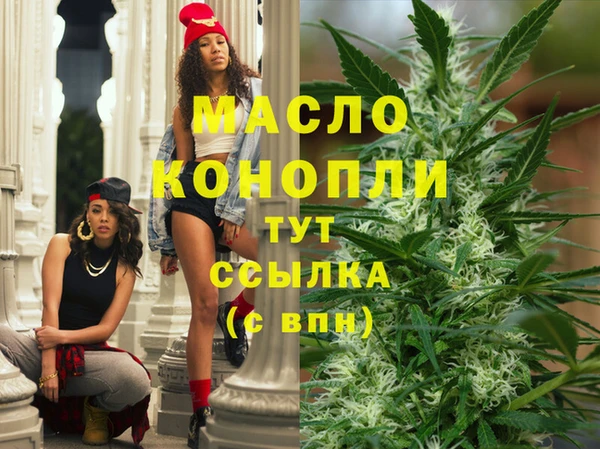 jwh Белоозёрский