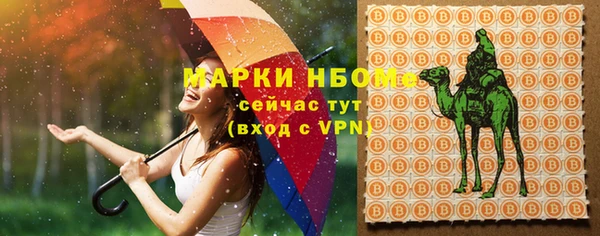 jwh Белоозёрский