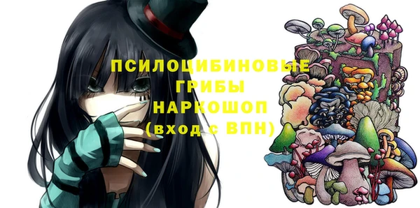 jwh Белоозёрский