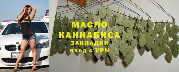 ECSTASY Белокуриха