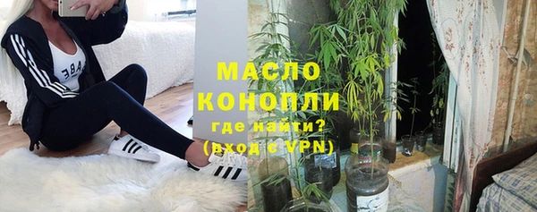 гашик Беломорск