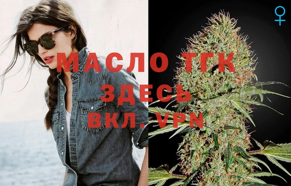 jwh Белоозёрский