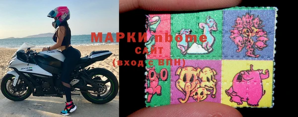 гашик Беломорск