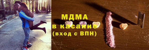 jwh Белоозёрский