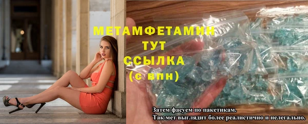 jwh Белоозёрский