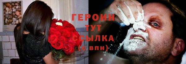 ECSTASY Белокуриха