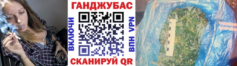 мега маркетплейс  Верхняя Тура  Конопля THC 21%  как найти  